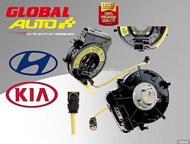 Hyundai, Kia sükan lenti Qiymət şərtidir, koda və avtomobil modelinə