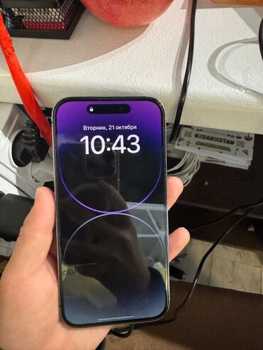 как получить айфон бесплатно за 5 минут: IPhone 14 Pro, 128 ГБ, Deep Purple