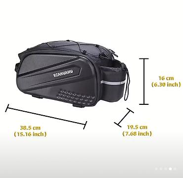 irşad electronics velosiped: Şəhər gəzintiləri, açıq havada velosiped sürmək və uzun məsafəli — 2