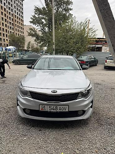 ski: Kia K5: 2017 г., 2 л, Автомат, Газ, Седан — 1