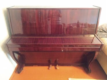 Pianolar: Piano, Akustik, İşlənmiş, Ünvandan götürmə