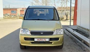honda авто: Honda Logo: 2000 г., Автомат, Бензин, Минивэн — 1