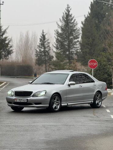 Mercedes-Benz: Mercedes-Benz 220: 2000 г., 5.4 л, Автомат, Бензин, Седан — 1