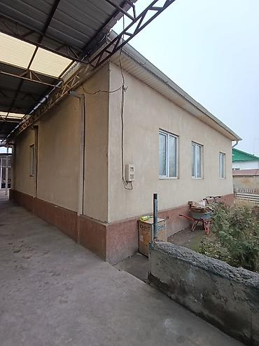 Продажа коттеджей и домов: 📌В селе Беловодское продается дом из 5-ти комнат на участке 7.5 соток — 23