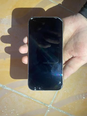 iphone 17 pro max в бишкеке: IPhone 16 Pro, Б/у, 256 ГБ, Серебристый, Зарядное устройство, Защитное стекло, Чехол, 82 % — 1