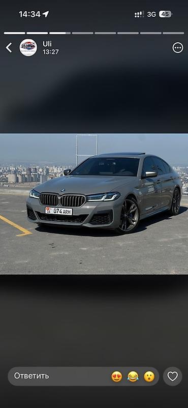 BMW: BMW 5 series: 2021 г., Автомат, Седан — 1