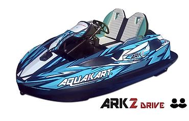 Водный транспорт: В данном объявлении представлены: водные электро-карты (хит продаж — 1