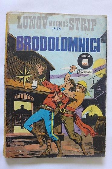 autima: LUNOV MAGNUS STRIP 550, LMS 550, KIT TELER, BRODOLOMNICI | Lunov — 4