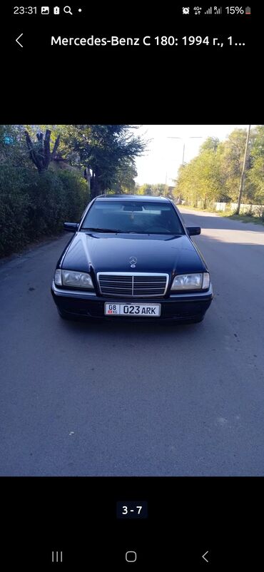 Mercedes-Benz: Mercedes-Benz C-Class: 1994 г., 1.8 л, Автомат, Бензин, Седан