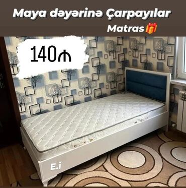 Çarpayılar: Təknəfərlik çarpayı, Bazasız, Matras ilə, Siyirməsiz