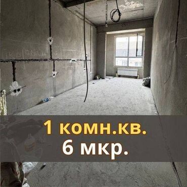 купить квартиру в рассрочку от застройщика: 1 бөлмө, 50 кв. м, Элитка, 11 кабат, ПСО (өзү оңдоп түзөтүп бүтүү үчүн)