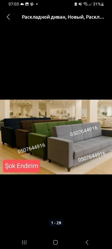 Divanlar: Divan, Yeni, Açılan, Bazalı, Parça, Ödənişli çatdırılma — 25