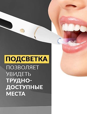 Глюкометры: Новые в коробках осталось 2 штуки комплектация на фото. Цена — 5
