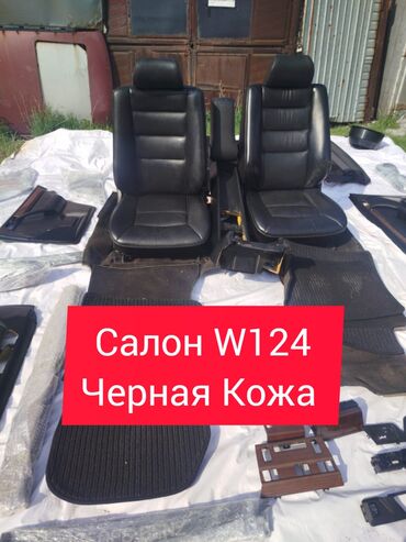 шитье наволочек для подушек: Переднее сиденье, Кожа, Mercedes-Benz Оригинал, Германия