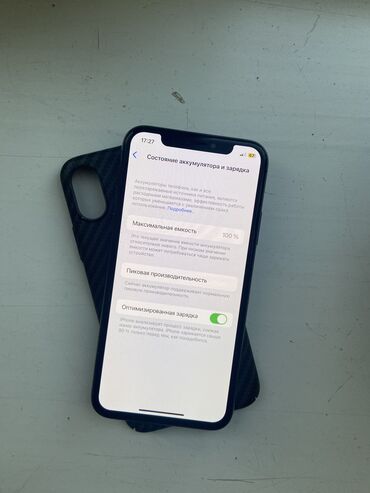 Apple iPhone: IPhone X, Б/у, 256 ГБ, Черный, Чехол, 100 %