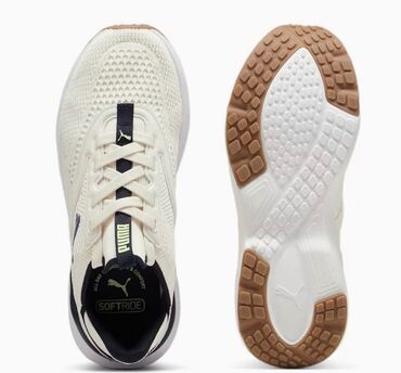 Krossovka ve ketlər: Puma, Ölçü: 38.5, Yeni