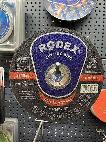 srm: Круг отрезной RODEX для металла - Тип: CUTTING DISC (отрезной диск) — 1