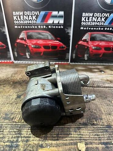 grejaci golf 4: KUCISTE FILTERA I HLADNJAK N43 ZA BMW 116, 118, 120 . OD 2007. DO — 1