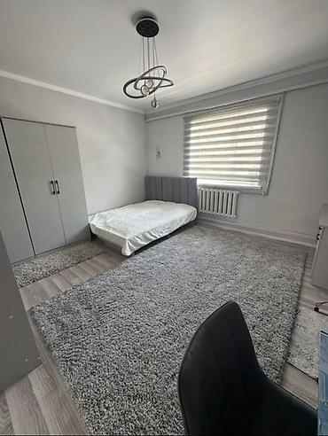 3: 🏡 Продается просторный двухэтажный дом в ж/м Кок-Жар! — 9