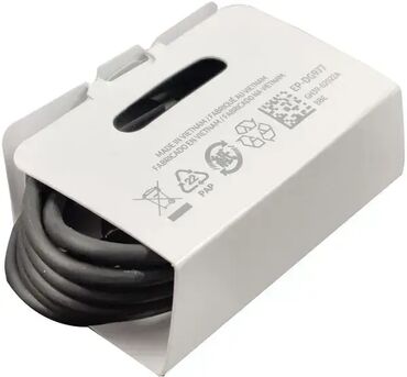 prodaja mobilnih telefona uzice: Brand: Gembird |x|x Model: GEMBIRD CCP-AMCM-AMCM-1.0b ** Gembird 3A PD