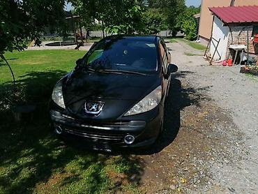 mk 2010: DELOVI ZA PEUGEOT 206, 207 | Originalni polovni delovi za Peugeot — 3
