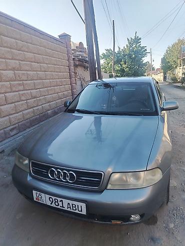 кватро кваттро: Audi A4: 1999 г., 2 л, Автомат, Бензин, Седан — 1
