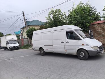 тойота тундра бишкек: Бус, Тигүү калдыктарын чыгаруу, Регион боюнча, Шаар ичинде, Өлкө боюнча, жүк ташуучу жумушчусу жок