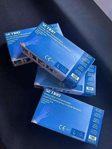 Medical Supplies: Jednokratne nitrilne rukavice- Cena za paket-RASPRODAJA 1973 📌 Opis — 1
