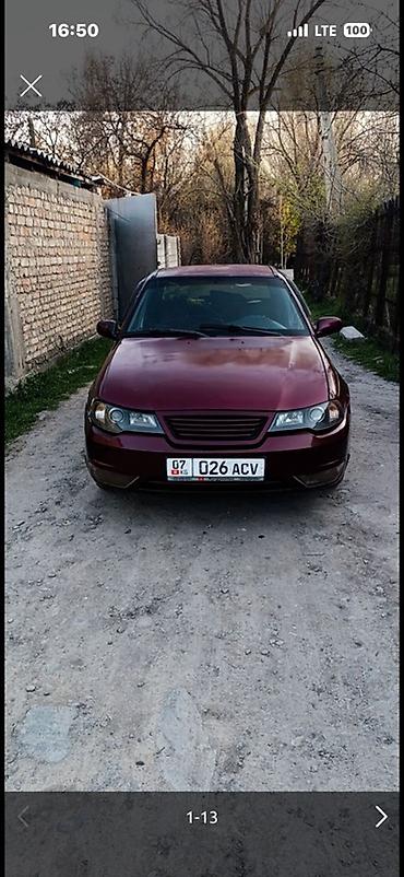 Другие автомобили: Срочно сатылат оканчательно 100го берем штраф озум толойм десенер — 4