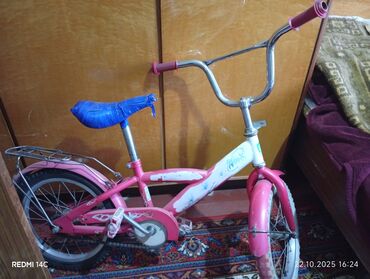 велосипеды 18 дюймов: Uşaq velosipedi – 16" təkər ölçüsü Xüsusiyyətlər: - Çərçivə: polad