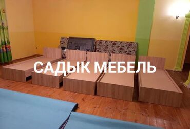 Односпальные кровати: Кровати, Матрасы 🟢ЦЕНА УКАЗАНА БЕЗ МАТРАСА!!!🟢 ✅Цена от 5500сом и — 21