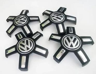 el tormenta: Cepovi za felne VW zvezde. Original cepovi za VW zvezde petokrake - — 2