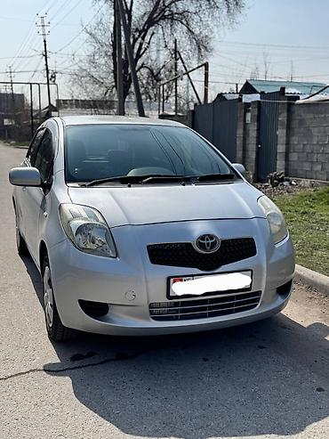 Toyota: Toyota Vitz: 2005 г., 1 л, Вариатор, Бензин, Хэтчбэк — 2