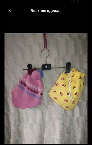 Другие детские вещи: ГОЛОВНЫЕ уборы. 👒🧢🧣 НОВЫЕ ГАМАШИ -лосины. Пончо.Наушники. Гамаши — 3