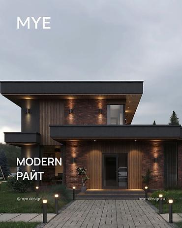 Фасадные работы: Современный двухэтажный дом с плоской крышей и панорамными окнами. - — 15