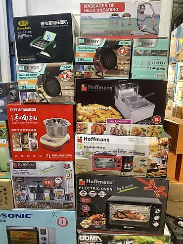 Пылесосы: Пылесос, Моющий, Сухая, Контейнер — 7