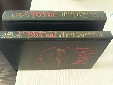 Bədii ədəbiyyat: Книги. Чтобы посмотреть все мои обьявления, нажмите на имя продавца -da lalafo.az — 4 Bədii ədəbiyyat: Книги. Чтобы посмотреть все мои обьявления, нажмите на имя продавца — 4