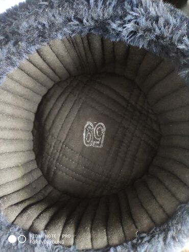 купить шапку ушанку: Продаю шапку-ушанку-500с