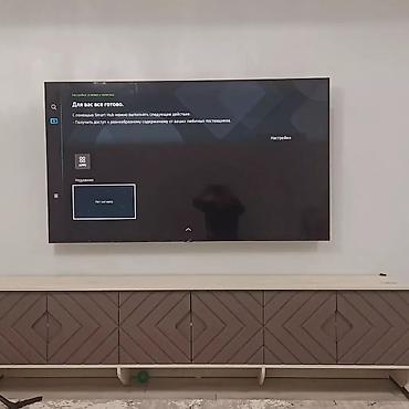 Кронштейны: Качественная установка телевизора к стене,установка кронштейнов к — 10