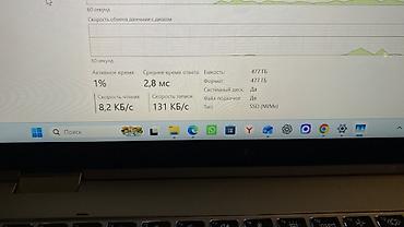 Ноутбуки HP: HP EliteBook (серия с логотипом «элит»), ультрабук бизнес‑класса — 8