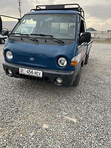 мини портер: Hyundai Porter (бортовой малотоннажный грузовик) - Кабина на 3 места — 2