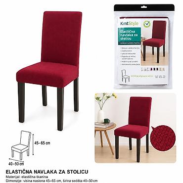 KMT Poklopac za stolice bordo 3280271 Elastična navlaka za stolicu u