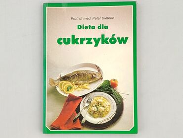 Book, genre - Non-fiction, condition - Perfect