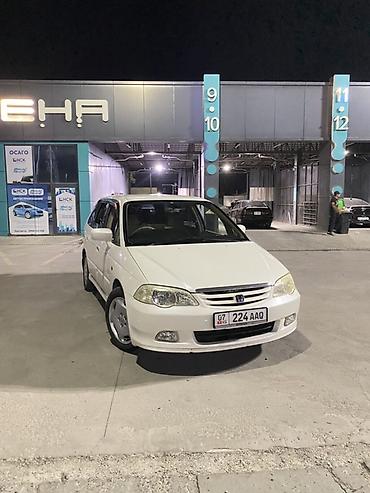 хонда ортхия: Honda Odyssey: 2003 г., 2.3 л, Автомат, Бензин, Универсал — 4