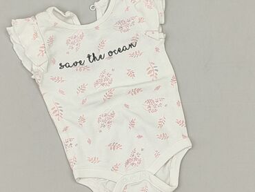 pajacyki welurowe dla niemowląt allegro: Body, So cute, 1-3 m, 
stan - Idealny