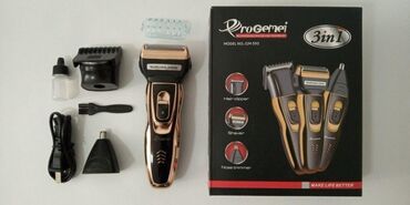 Trimmerlər və saç qırxan maşınlar: Saç qırxan maşın, Kemei, Yeni, Rayonlara çatdırılma, Pulsuz çatdırılma, Ünvandan götürmə — 3