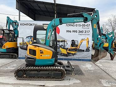 Экскаваторы: Экскаватор, Гусеничный — 1