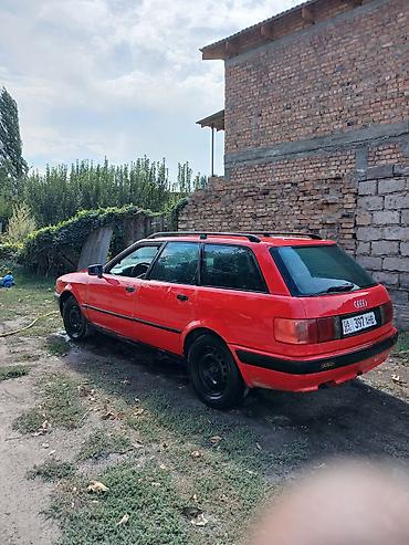 Унаа сатып алуу: Audi 80: 1993 г., 1.8 л, Кол менен иштөөчү, Бензин, Универсал — 7