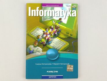 Książka, gatunek - Edukacyjna, stan - Bardzo dobry