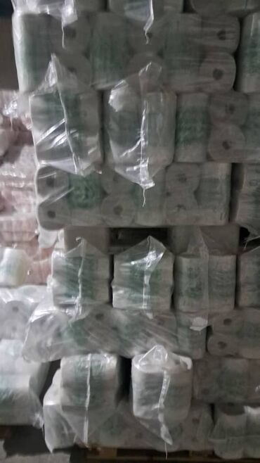 Пакеты: Пакет — 1